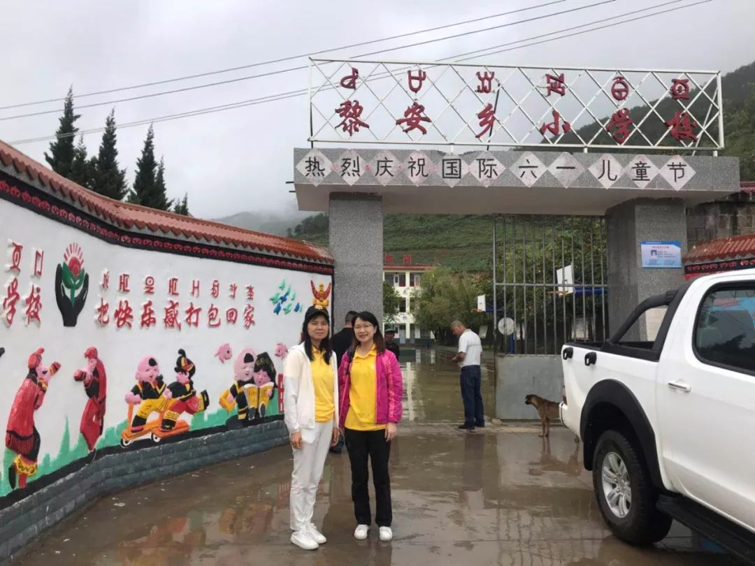 愛心鷹牌 | 鷹牌三進(jìn)涼山，脫貧攻堅(jiān)我們一直在行動(dòng)(圖9)