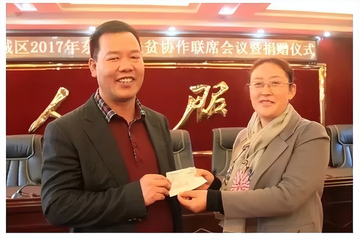 愛心鷹牌 | 鷹牌捐贈(zèng)30萬教育基金，踐行以善為商，以愛報(bào)育(圖6)