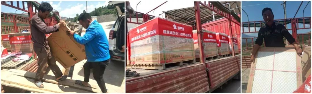 愛心鷹牌 | 鷹牌捐贈(zèng)30萬教育基金，踐行以善為商，以愛報(bào)育(圖7)