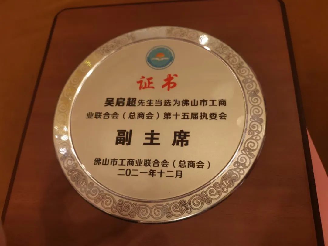 選對(duì)平臺(tái)跟對(duì)人，雙向奔赴建未來(lái)(圖1)