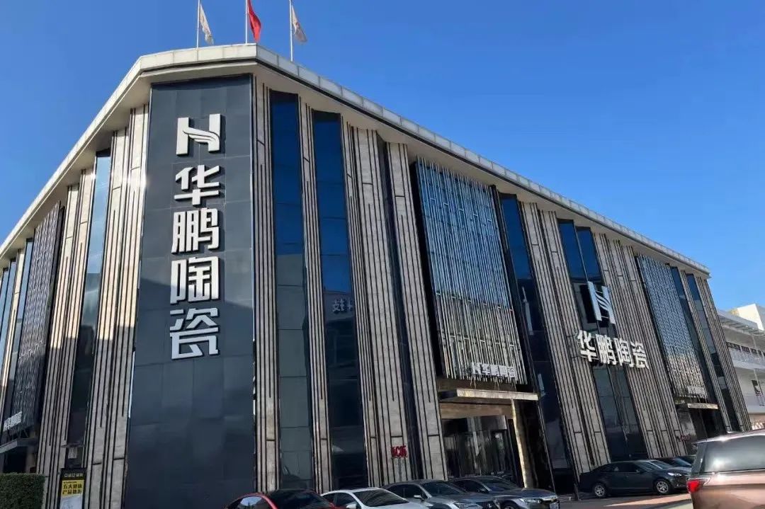 選對(duì)平臺(tái)跟對(duì)人，雙向奔赴建未來(lái)(圖7)