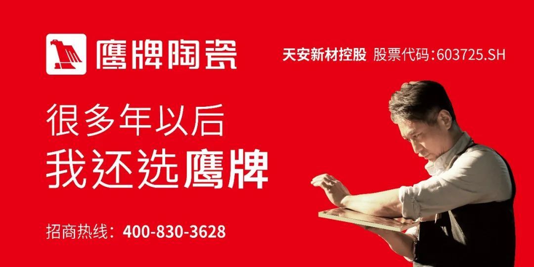 15天227個經(jīng)銷商報名！他們瞄準(zhǔn)3個增量市場(圖11)