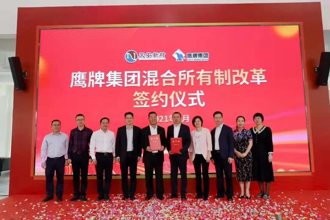 新鷹牌，創(chuàng)未來，加盟就選大品牌！(圖2)