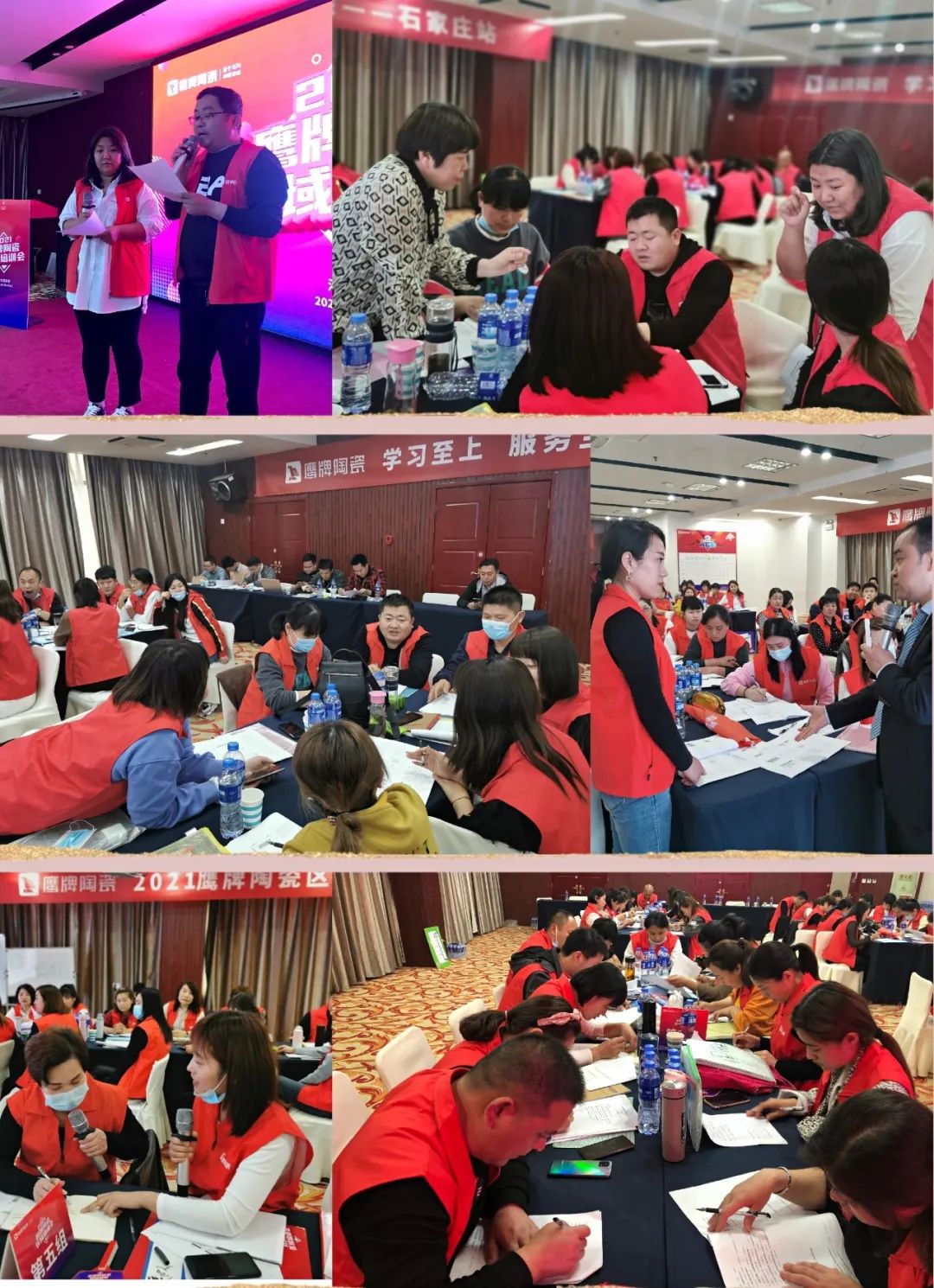 新鷹牌，創(chuàng)未來，加盟就選大品牌！(圖20)