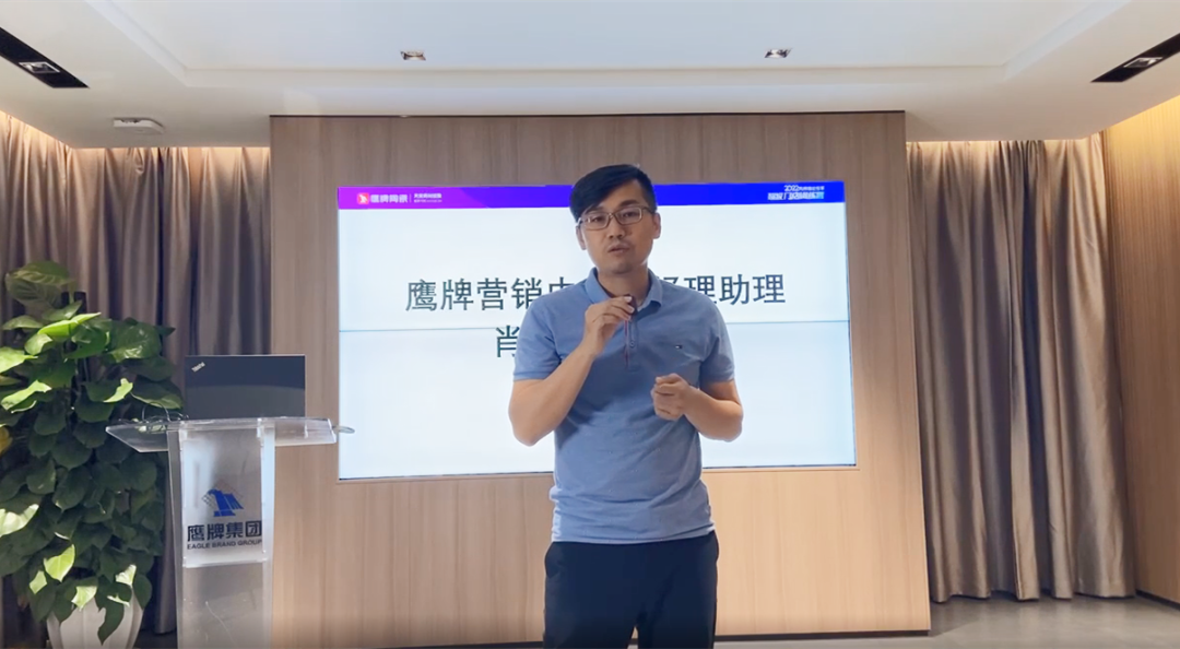 贏戰(zhàn)100天｜2022鷹牌墻地專家超級(jí)門店訓(xùn)練營(yíng)開(kāi)班啦！(圖2)