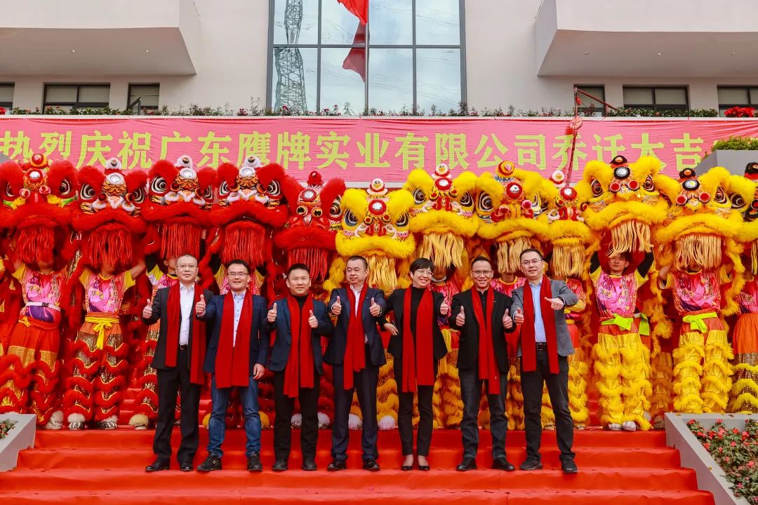 價值升維，贏領(lǐng)未來丨2022年鷹牌陶瓷418春季訂貨會圓滿落幕！(圖2)