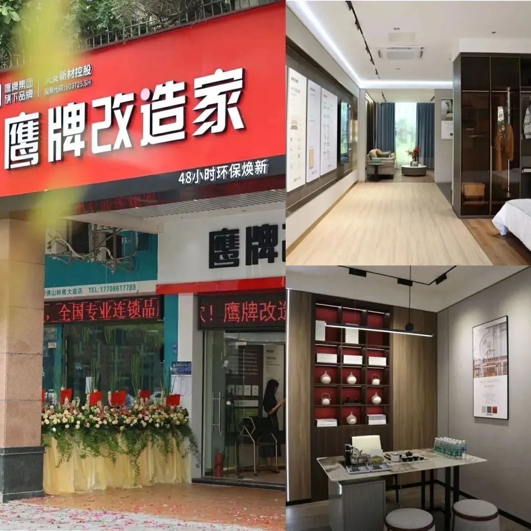 價值升維，贏領(lǐng)未來丨2022年鷹牌陶瓷418春季訂貨會圓滿落幕！(圖15)