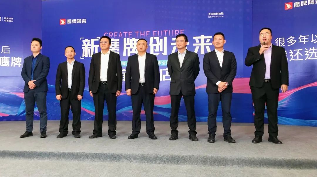 簽約132城！鷹牌陶瓷全國招商直播會圓滿收官！(圖9)