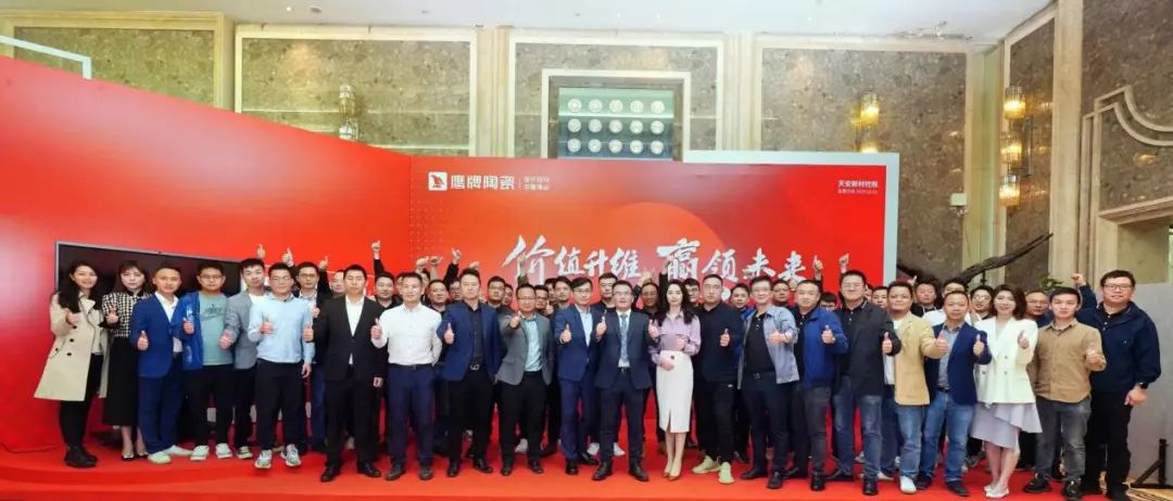 一個月簽約超130城！鷹牌的“立圈”與“破圈”(圖19)