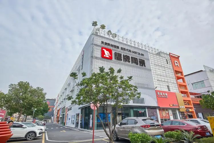 鷹牌陶瓷：進(jìn)軍泛家居 挖掘新增長(zhǎng)曲線| 中國品牌日特別報(bào)道(圖2)