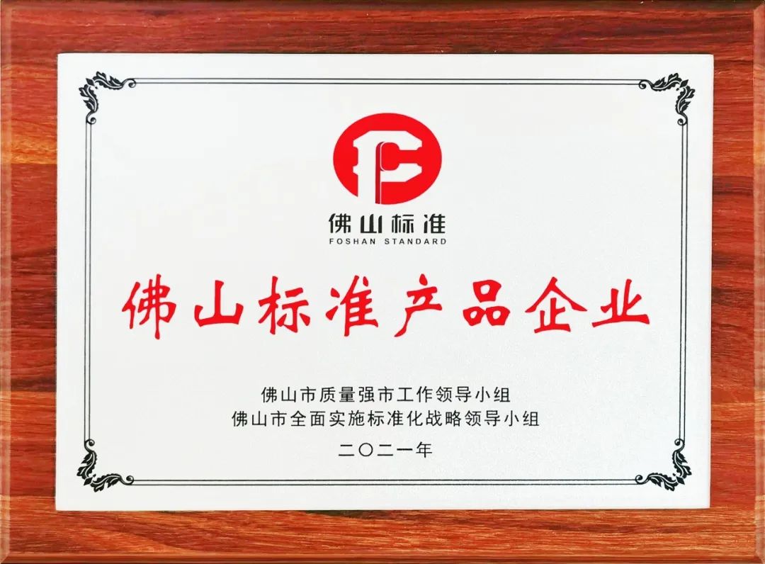 走出國門｜“佛山標準”鷹牌陶瓷強勢登陸紐約時代廣場！(圖4)