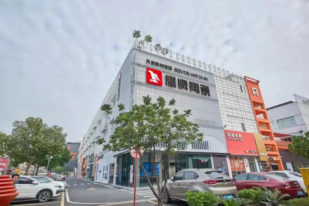 榮譽加冕｜48年鷹牌榮獲第18屆新銳榜“陶瓷領軍品牌”、“風云企業(yè)”、“技術工藝領先產(chǎn)品”三大盛譽！(圖7)