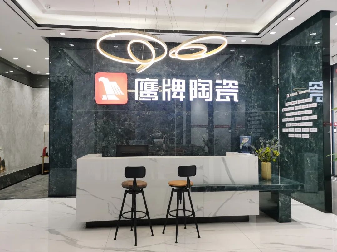 新店鑒賞｜四川南充鷹牌陶瓷旗艦店，詮釋家居空間美學(xué)(圖8)