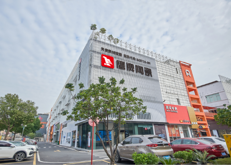 鷹牌墻地專(zhuān)家店｜常州鷹牌：開(kāi)啟墻地專(zhuān)家展廳新面貌(圖2)