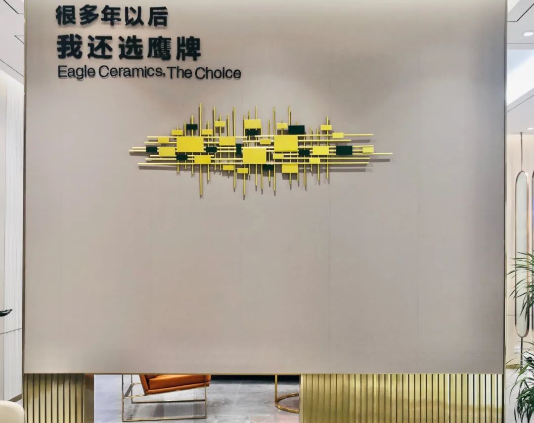 鷹牌墻地專(zhuān)家店｜常州鷹牌：開(kāi)啟墻地專(zhuān)家展廳新面貌(圖12)