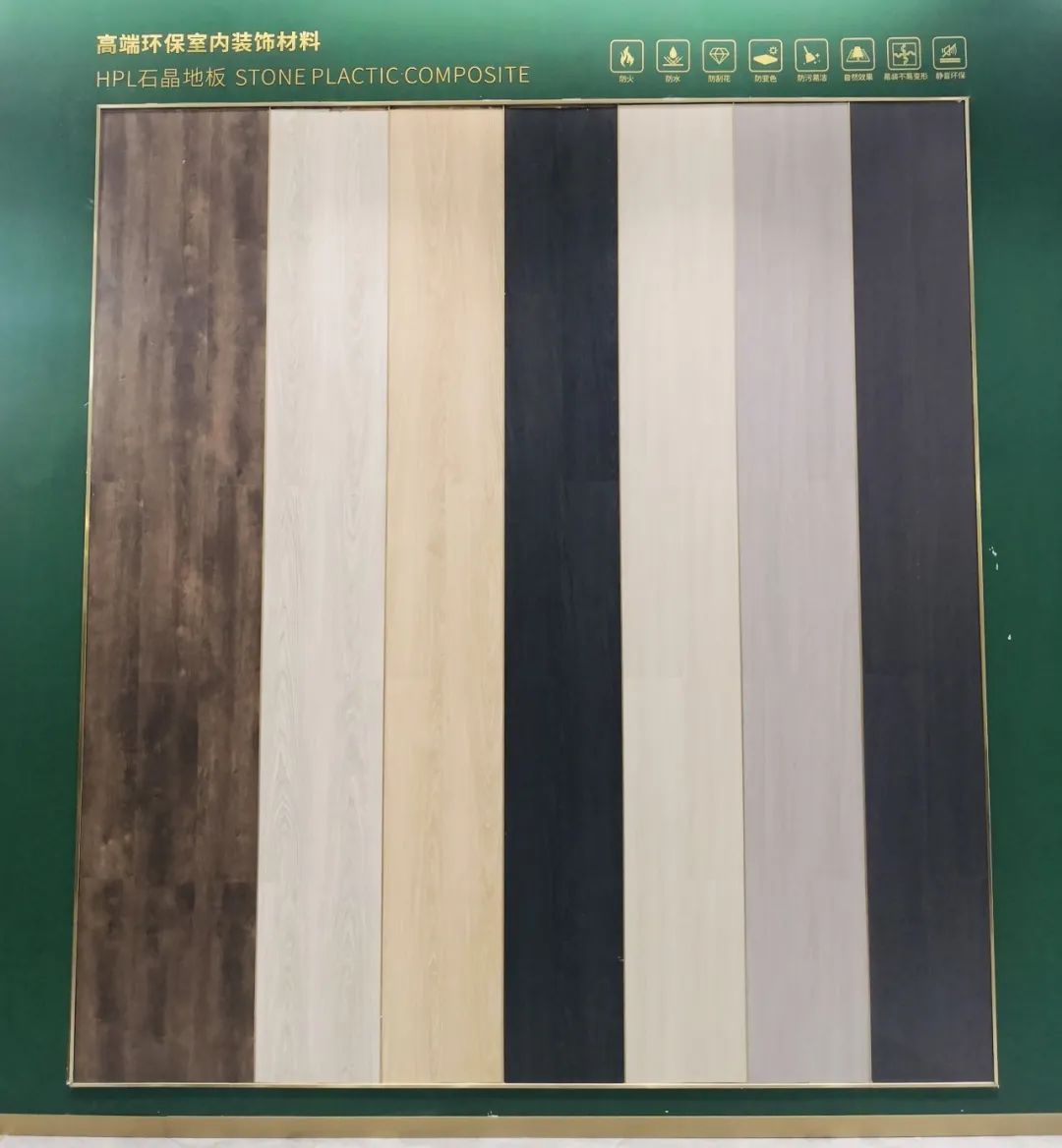 鷹牌墻地專(zhuān)家店｜常州鷹牌：開(kāi)啟墻地專(zhuān)家展廳新面貌(圖18)
