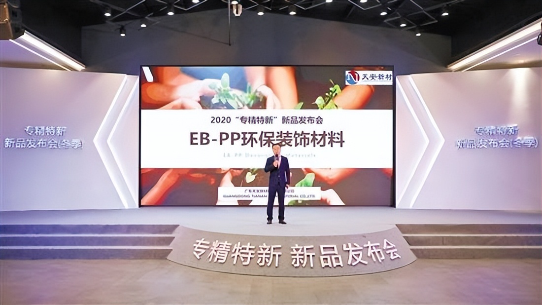 吳啟超：收購(gòu)鷹牌是一個(gè)正確的決定，未來(lái)的鷹牌要成為“另類(lèi)”(圖5)