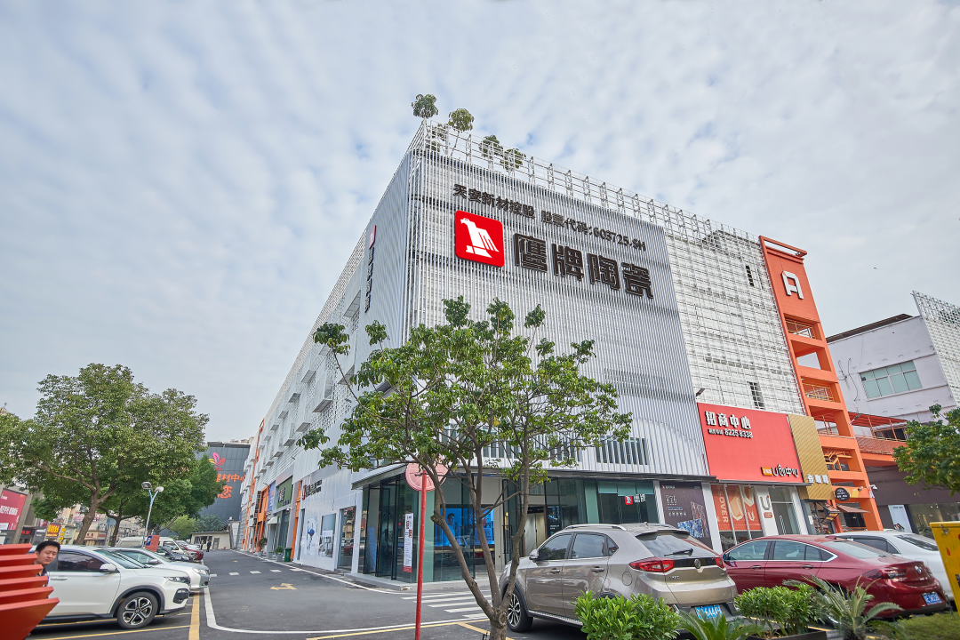 吳啟超：收購(gòu)鷹牌是一個(gè)正確的決定，未來(lái)的鷹牌要成為“另類(lèi)”(圖13)