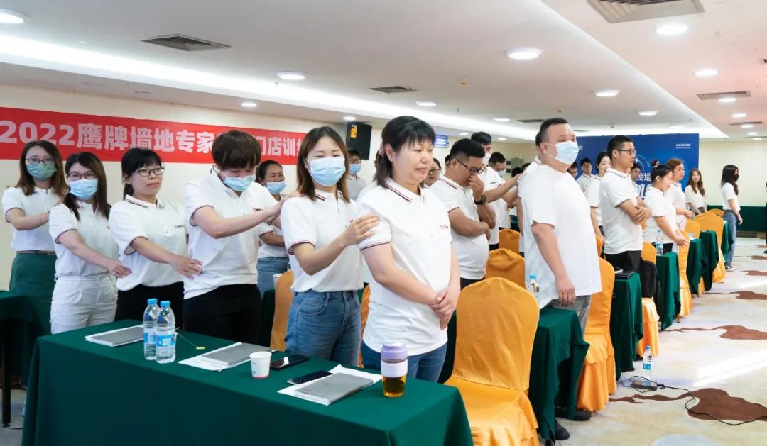 乘風破浪，全力以赴｜2022鷹牌墻地專家超級門店訓練營圓滿結營！(圖3)