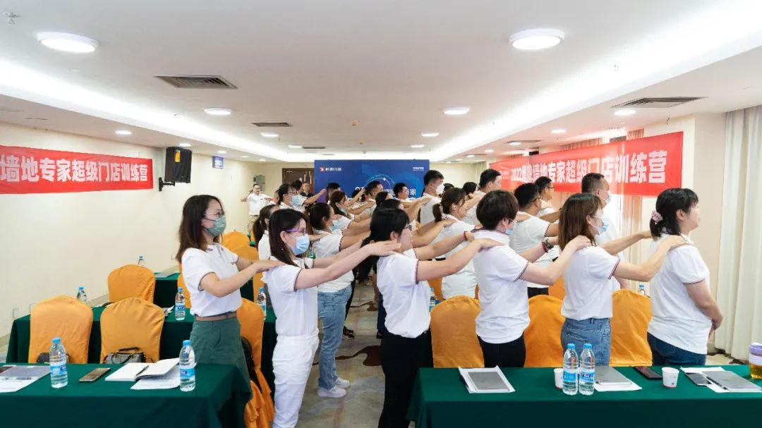 乘風破浪，全力以赴｜2022鷹牌墻地專家超級門店訓練營圓滿結營！(圖4)
