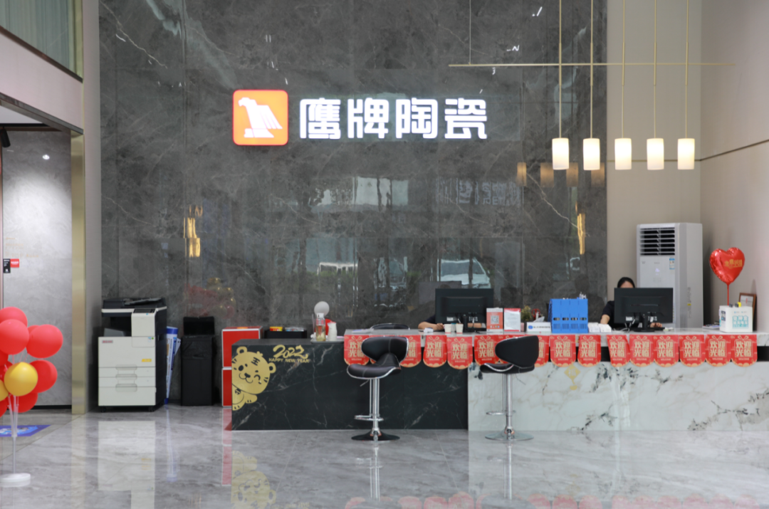 陶博會(huì)必看｜鷹牌墻地專家店，于U創(chuàng)中心“展翅翱翔”(圖4)