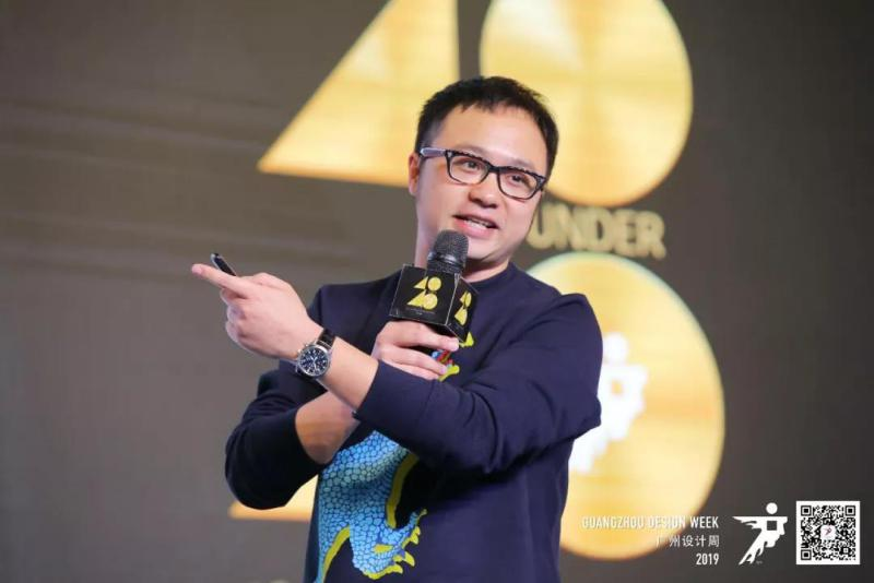 40 UNDER 40｜從而立到不惑，他們正步入自己的設計黃金時代(圖35)