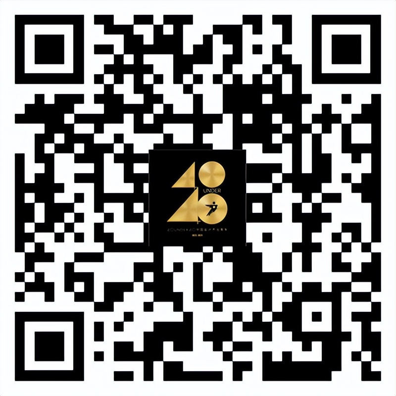 40 UNDER 40｜從而立到不惑，他們正步入自己的設計黃金時代(圖67)