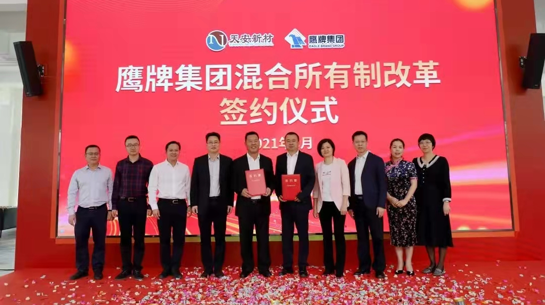 十余天鎖定211城！陶業(yè)新一輪招商大戰(zhàn)掀起，為什么他們都選擇鷹牌？(圖4)