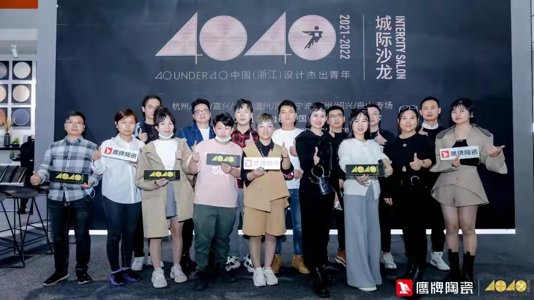 十余天鎖定211城！陶業(yè)新一輪招商大戰(zhàn)掀起，為什么他們都選擇鷹牌？(圖13)