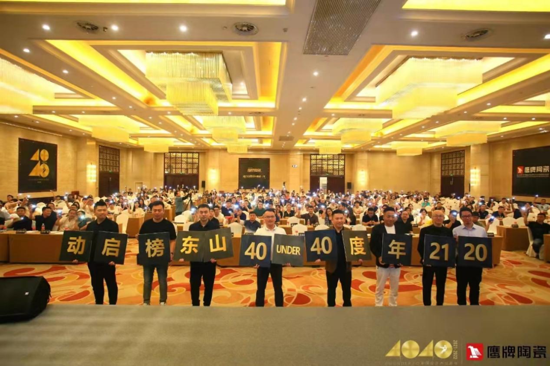 十余天鎖定211城！陶業(yè)新一輪招商大戰(zhàn)掀起，為什么他們都選擇鷹牌？(圖14)