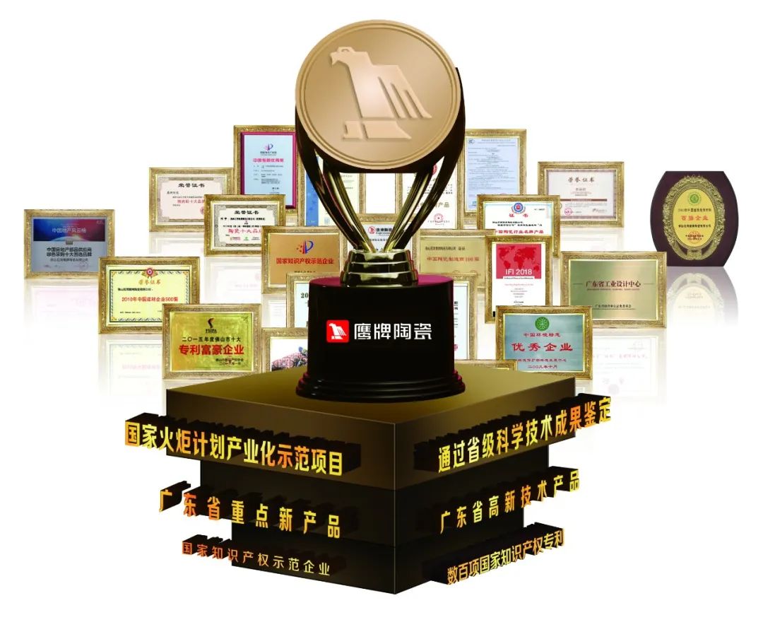 十余天鎖定211城！陶業(yè)新一輪招商大戰(zhàn)掀起，為什么他們都選擇鷹牌？(圖18)