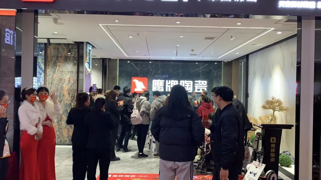 勢不可擋，鷹牌陶瓷終端布局再提速，石家莊1000㎡旗艦店盛大開業(yè)！(圖2)
