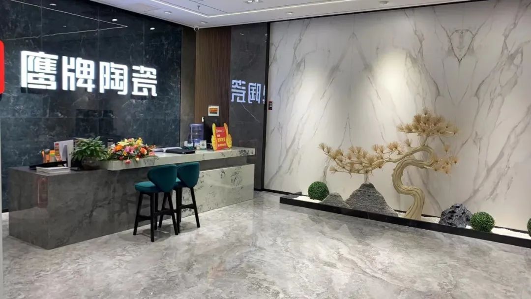 勢不可擋，鷹牌陶瓷終端布局再提速，石家莊1000㎡旗艦店盛大開業(yè)！(圖10)