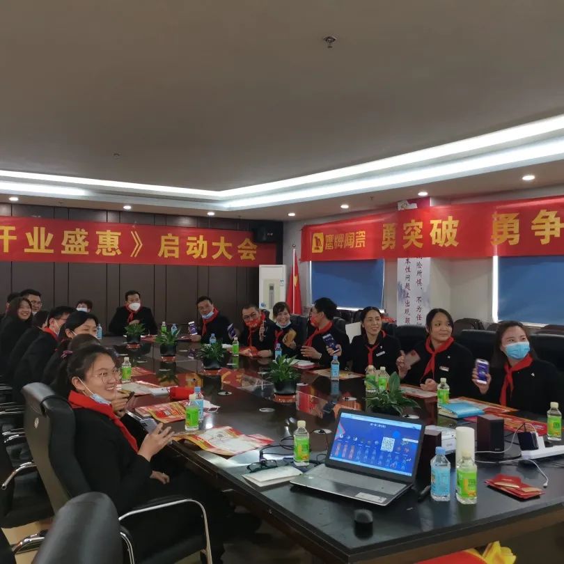 勢不可擋，鷹牌陶瓷終端布局再提速，石家莊1000㎡旗艦店盛大開業(yè)！(圖19)