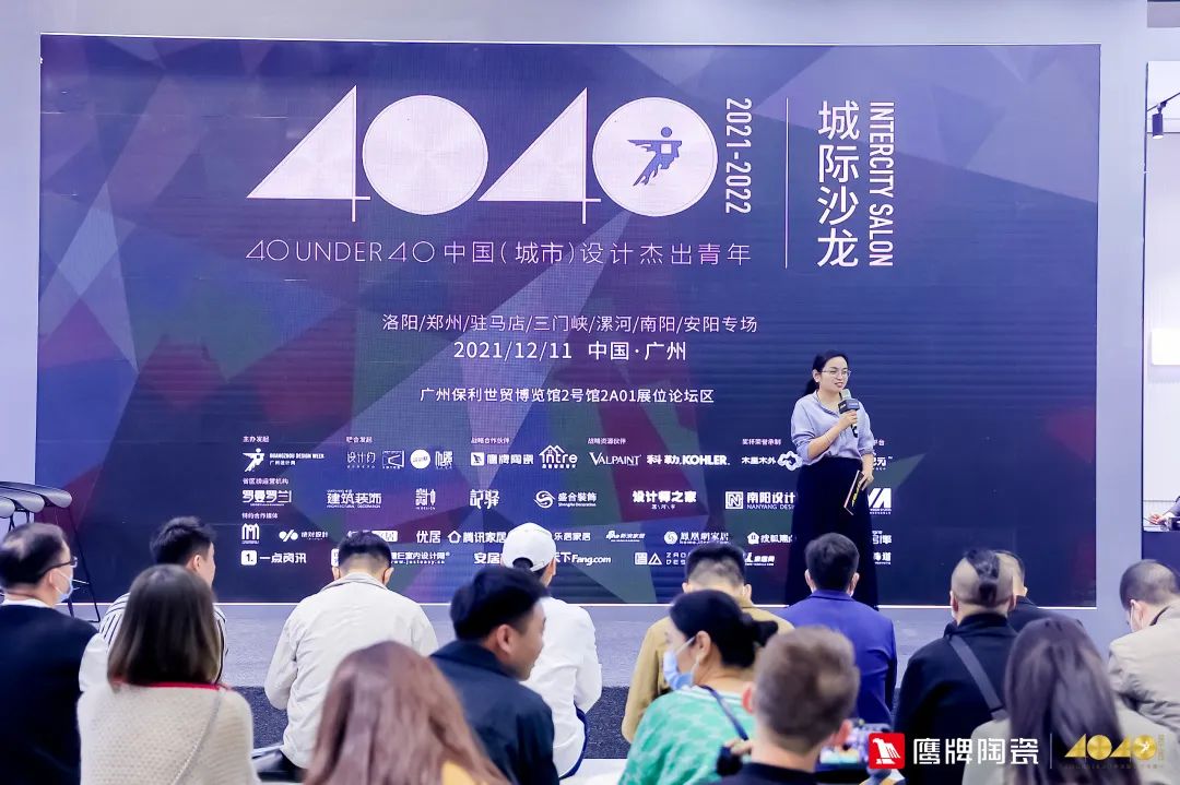 新布局，山東濟(jì)南鷹牌陶瓷30002旗艦店盛大開業(yè)！(圖20)