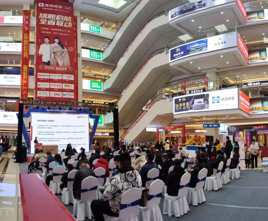新布局，山東濟(jì)南鷹牌陶瓷30002旗艦店盛大開業(yè)！(圖3)