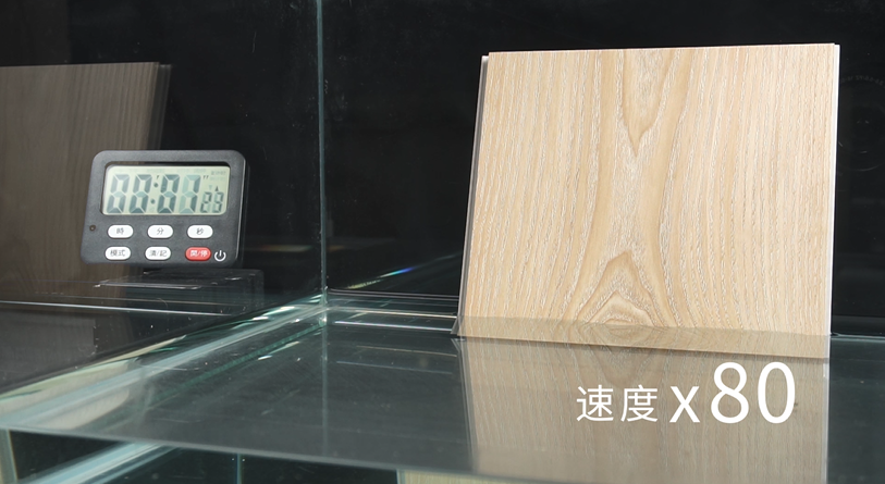 鷹牌HPL石晶地板｜給生活加點(diǎn)不一樣的色彩(圖22)