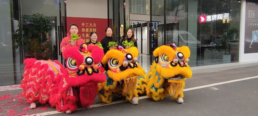 虎力全開｜鷹牌集團開工大吉！(圖19)