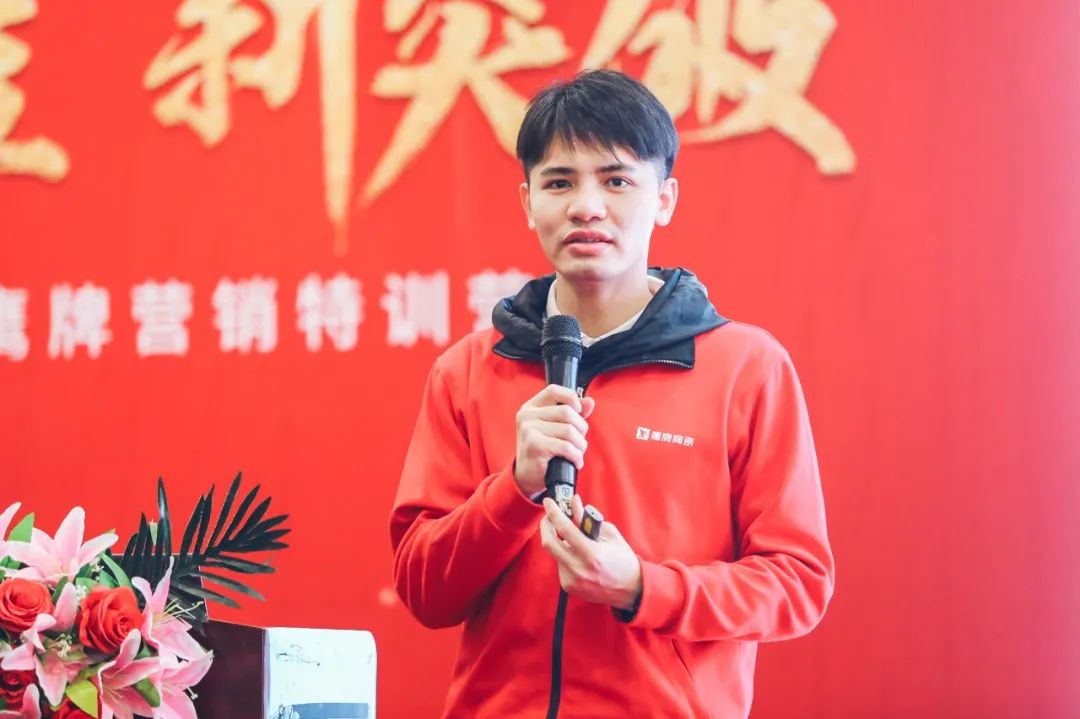 新征程 新突破｜2022年鷹牌營銷特訓(xùn)營圓滿結(jié)束！(圖13)