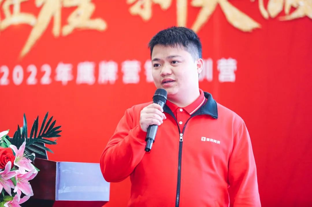 新征程 新突破｜2022年鷹牌營銷特訓(xùn)營圓滿結(jié)束！(圖10)