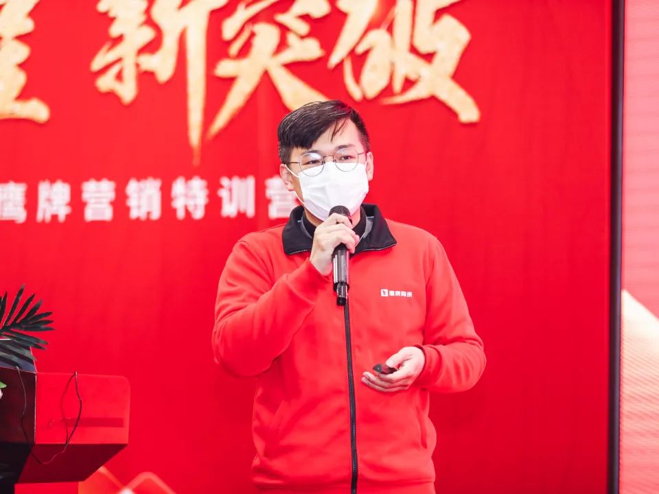新征程 新突破｜2022年鷹牌營銷特訓(xùn)營圓滿結(jié)束！(圖18)