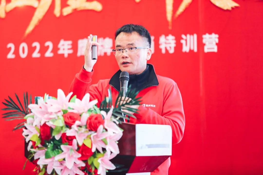 新征程 新突破｜2022年鷹牌營銷特訓(xùn)營圓滿結(jié)束！(圖19)