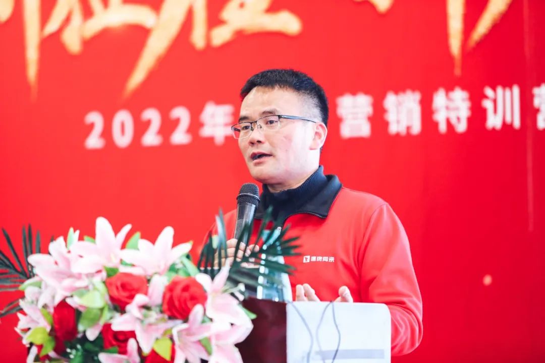 新征程 新突破｜2022年鷹牌營銷特訓(xùn)營圓滿結(jié)束！(圖23)