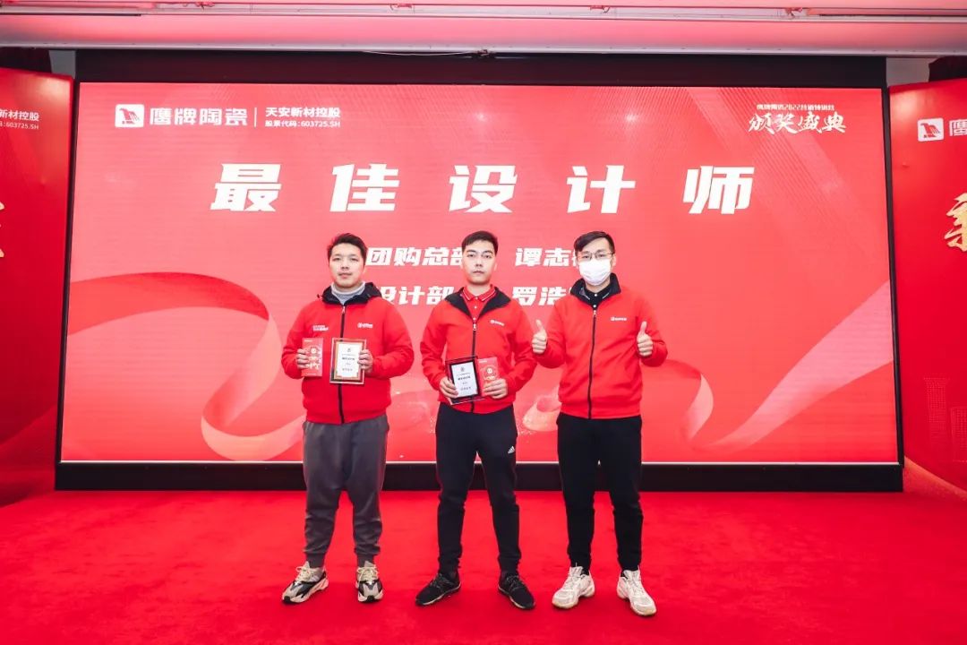新征程 新突破｜2022年鷹牌營銷特訓(xùn)營圓滿結(jié)束！(圖30)