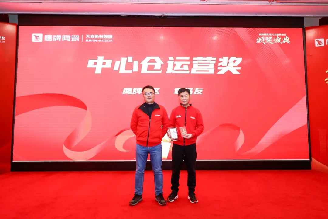 新征程 新突破｜2022年鷹牌營銷特訓(xùn)營圓滿結(jié)束！(圖35)