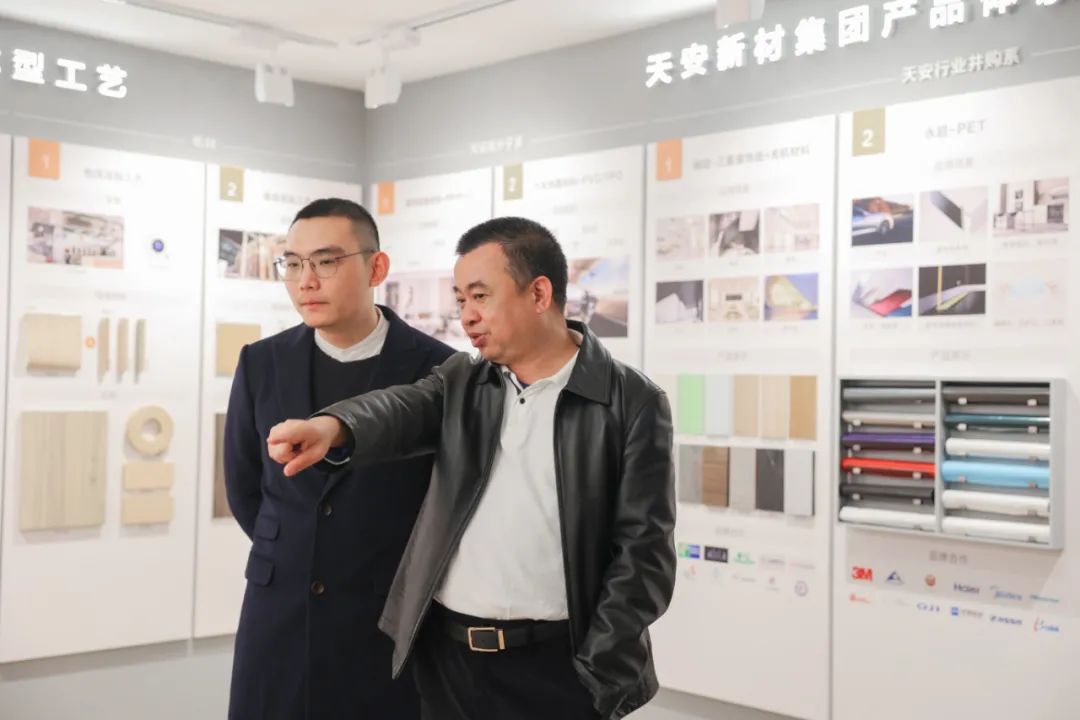 陶瓷資訊：天安新材董事長(zhǎng)吳啟超：為什么要單干？合作就對(duì)了！(圖3)