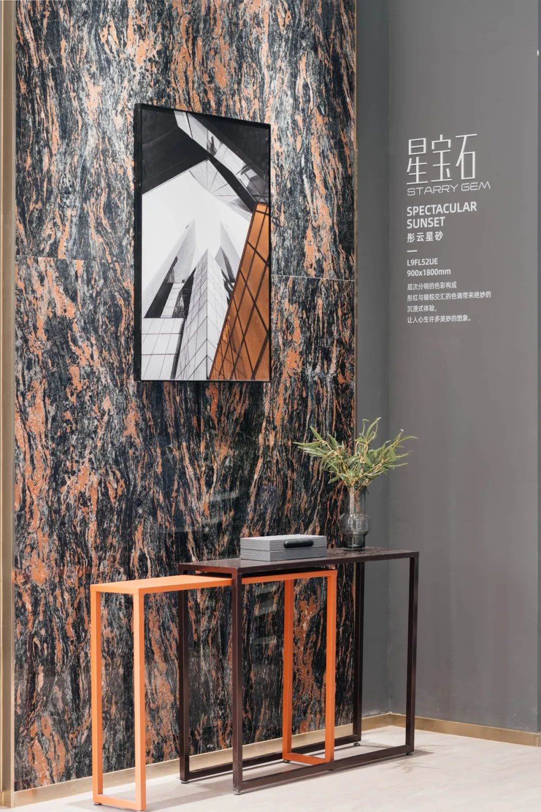 濟南旗艦店｜旗艦啟航，乘風(fēng)破浪，鷹牌陶瓷山東運營中心璀璨綻放(圖9)