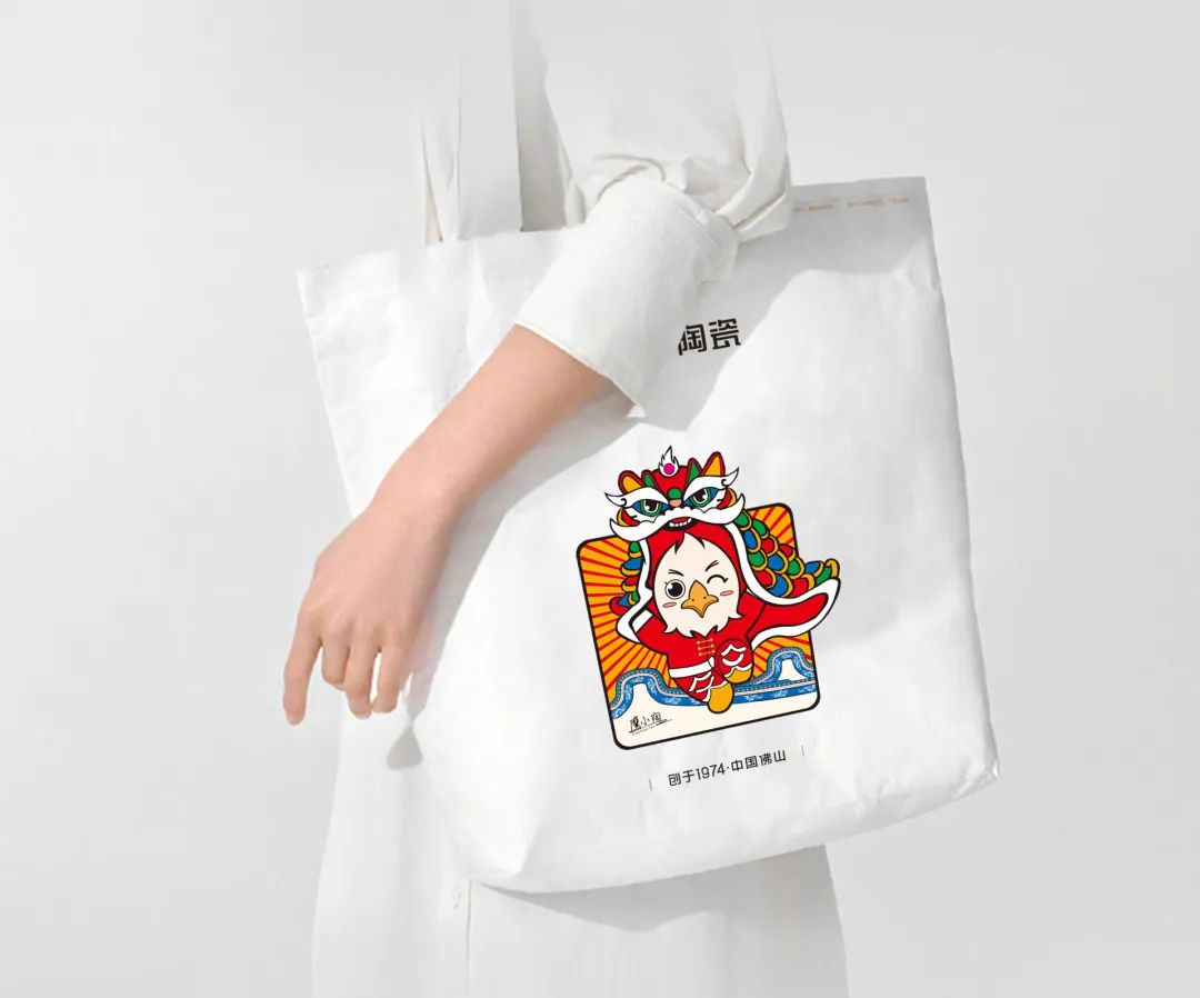 今晚19:30！看48歲的它如何揭示未來(lái)家居發(fā)展趨勢(shì)新密碼→(圖3)