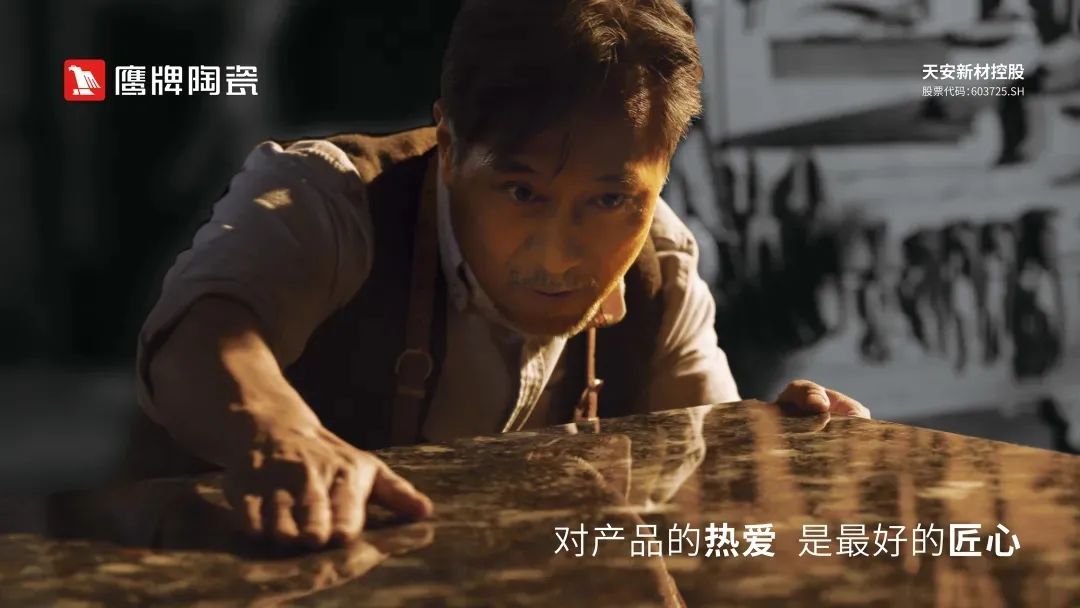 武漢鷹牌旗艦店｜做好品牌，用心服務(wù)每一位顧客(圖2)