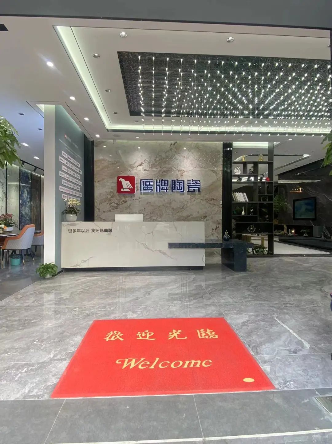 武漢鷹牌旗艦店｜做好品牌，用心服務(wù)每一位顧客(圖14)